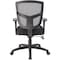 Boss Fabric Task Chair, Adjustable Arms B6022 - alternate 8